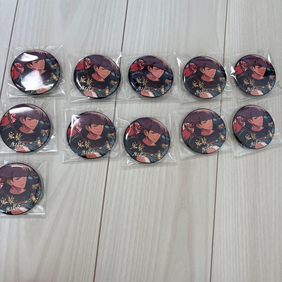 あんさんぶるスターズ！ 鬼龍紅郎 缶バッジ 11点 - メルカリ