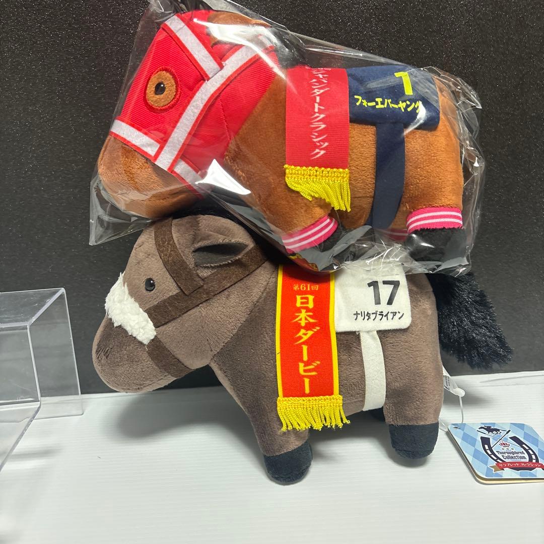 サラブレッドコレクションぬいぐるみフォーエバーヤング