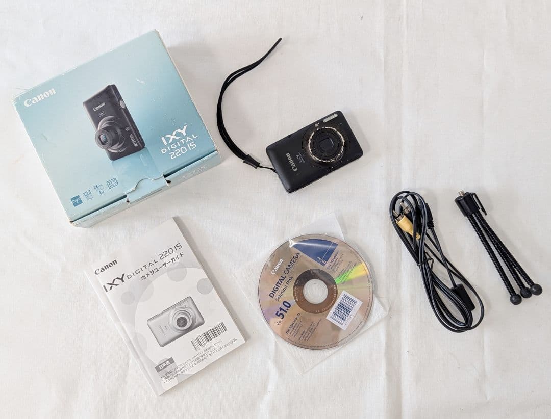 Canon IXY DIGITAL 220IS コンパクトデジタルカメラ