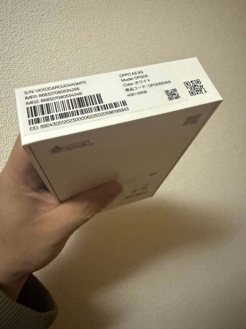 新品】oppo A5 5G 本体 ホワイト