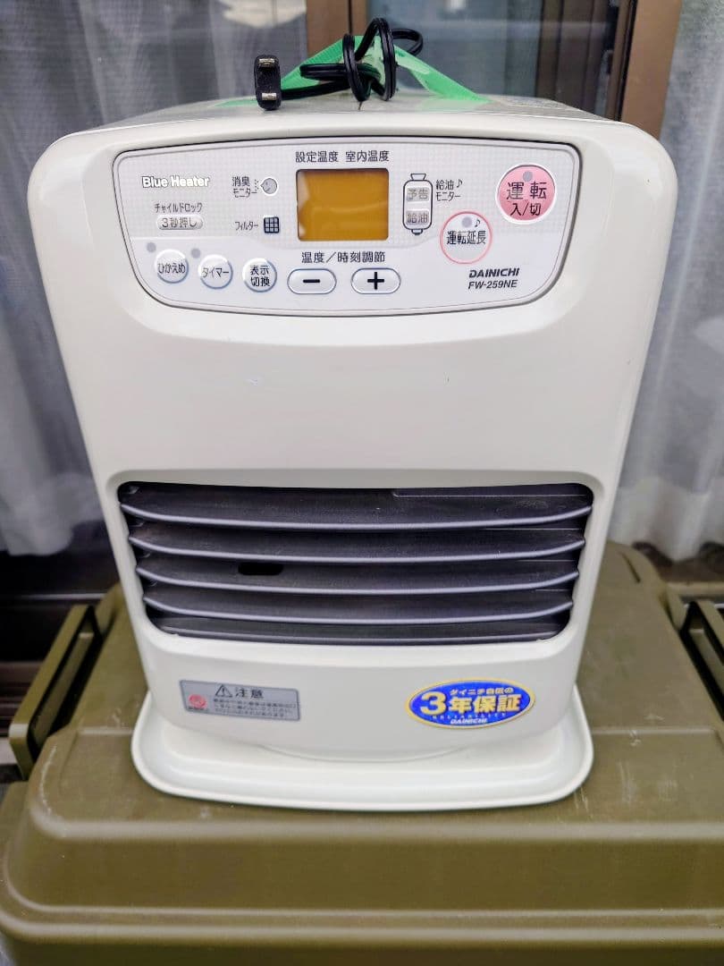 １番小さいタイプのダイニチ石油ブルーヒーター S TYPE【2021年モデル】 | 家庭用石油ファンヒーター | 製品紹介