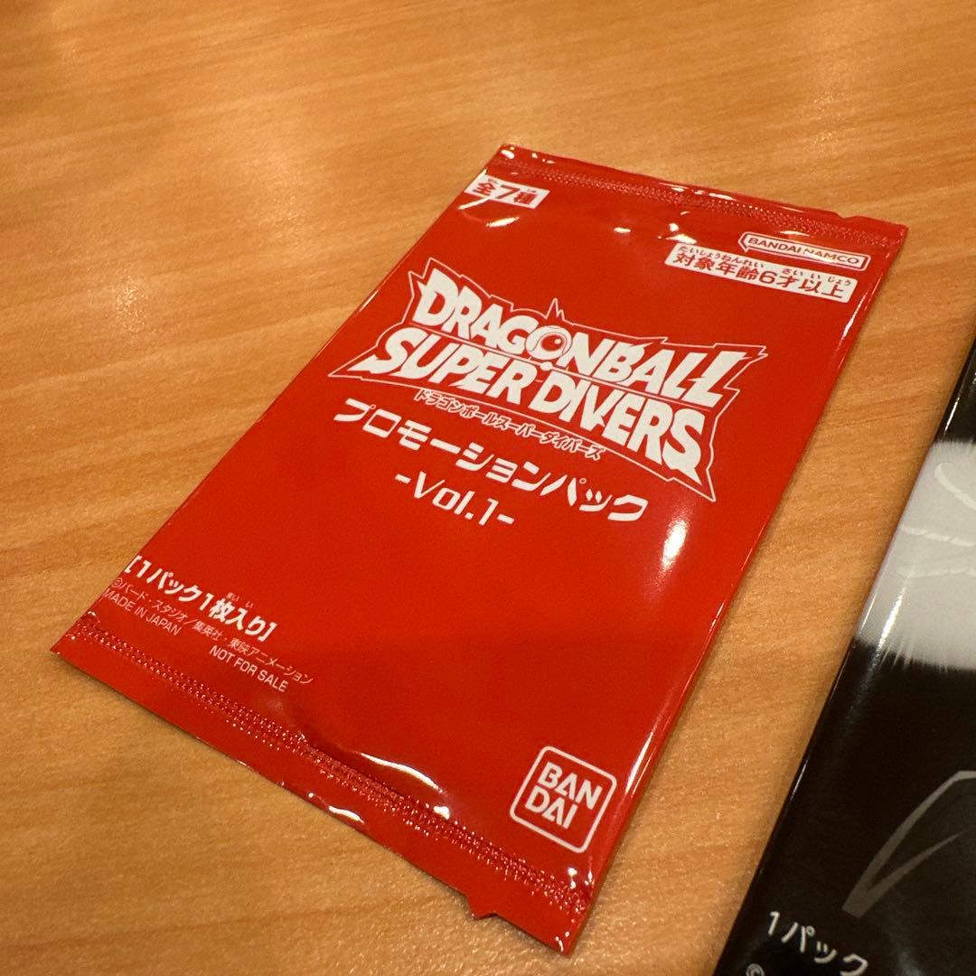 ゲンキダマツリ プロモガード2種 フュージョンワールド スーパー