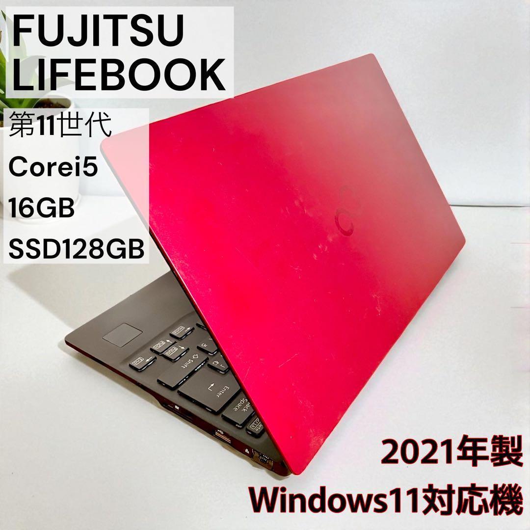 富士通U9311/F 16GB/SSD128/第11世代 バッテリー◎ ♯821 良品 純正 富士通 Lifebook U9311/F バッテリー 動作確認済み｜Yahoo