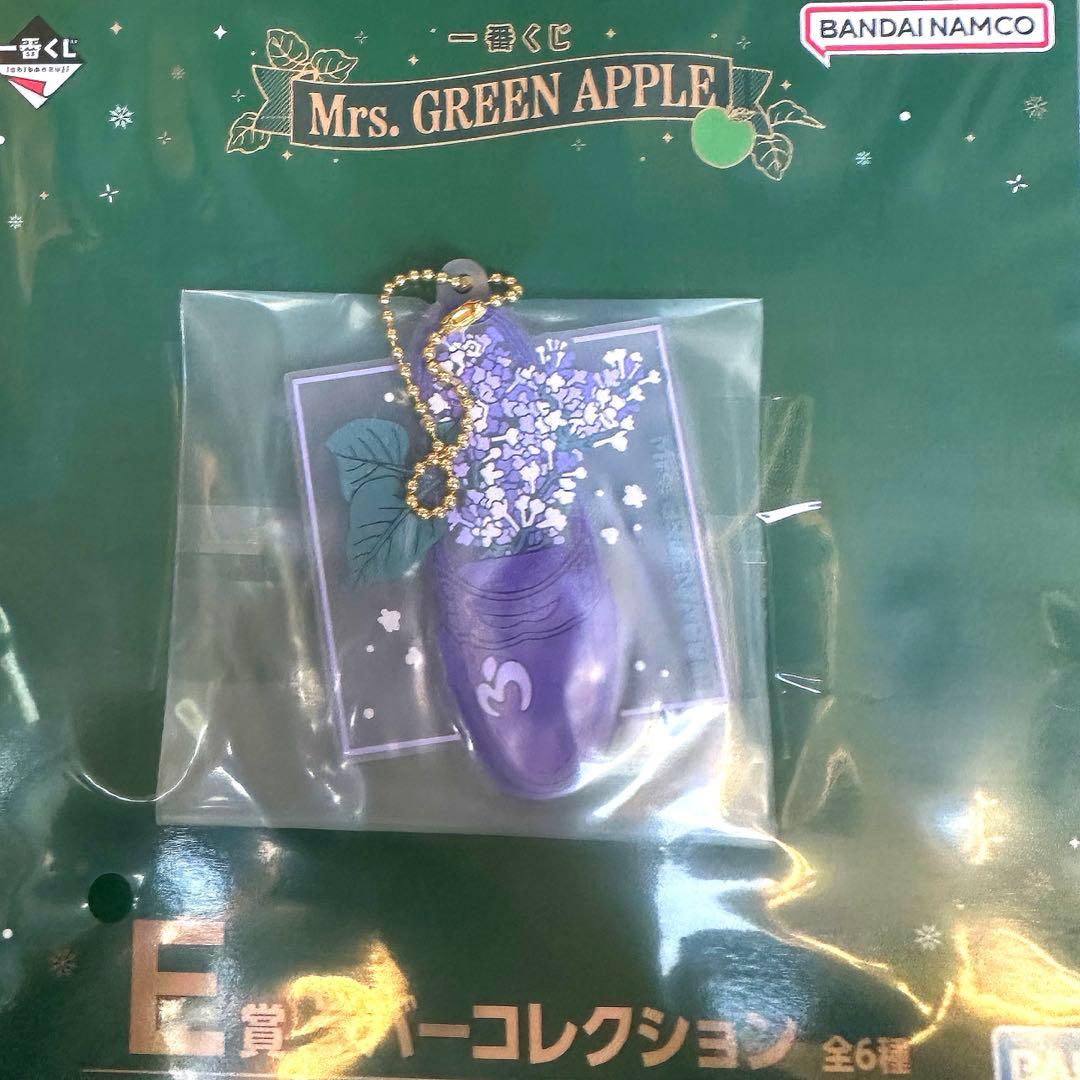 Mrs. GREEN APPLE 1番くじ ローソン E賞 ライラック ミセス - メルカリ