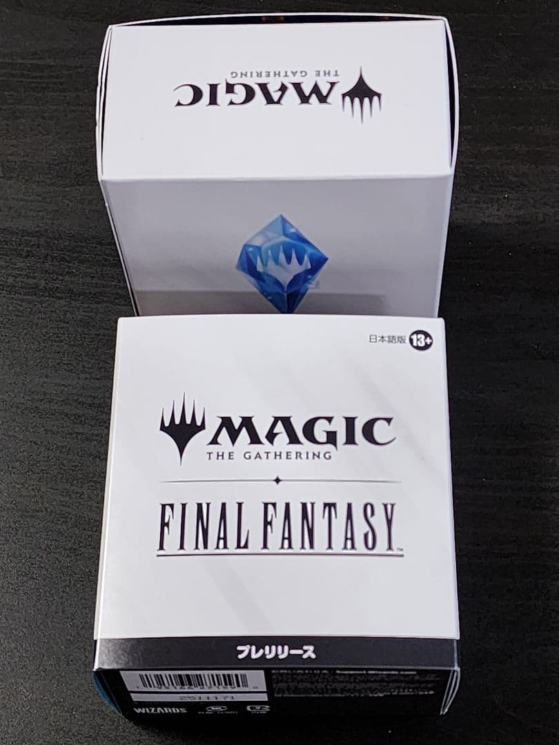 SeeDの傭兵スコール 古代魔法アルテマ2枚セットffファイナルファンタジー