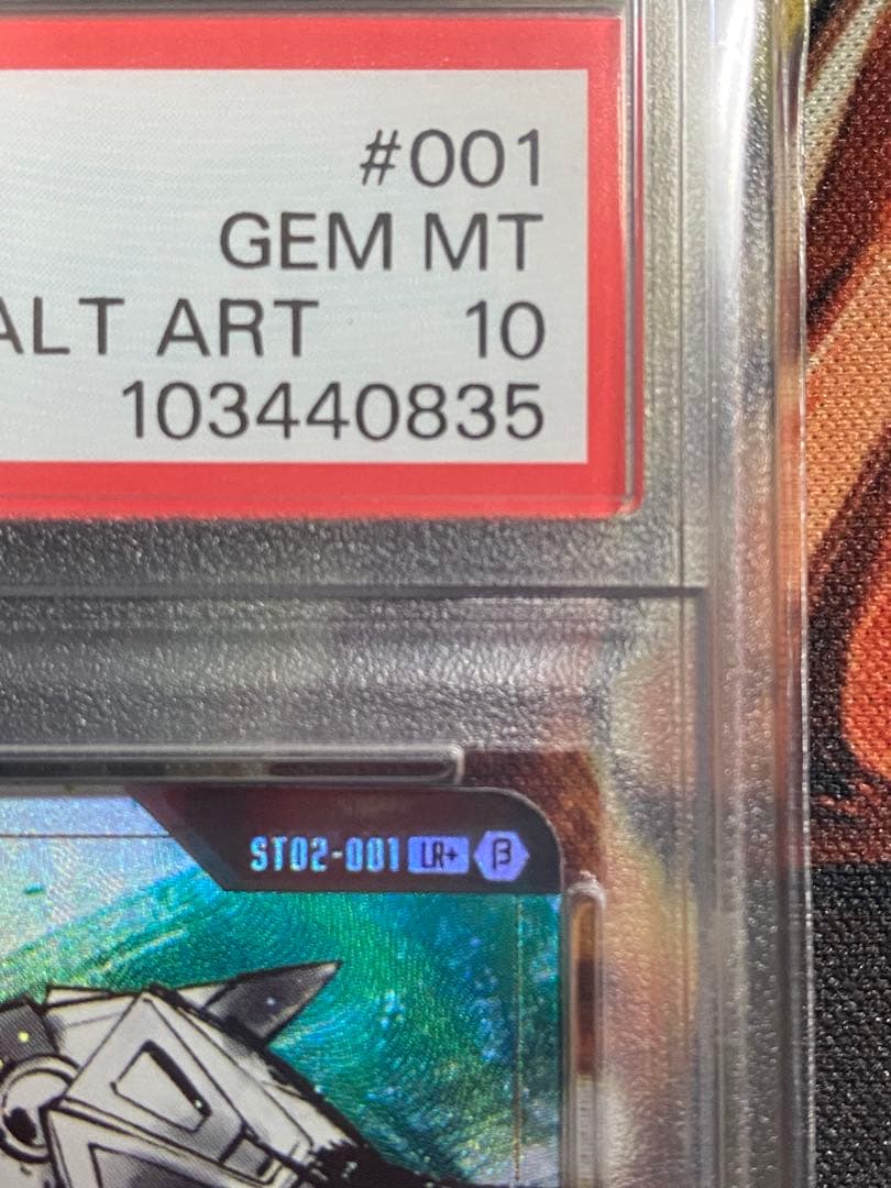 PSA10】ガンダムカードゲーム ウイングガンダム LR+ - メルカリ