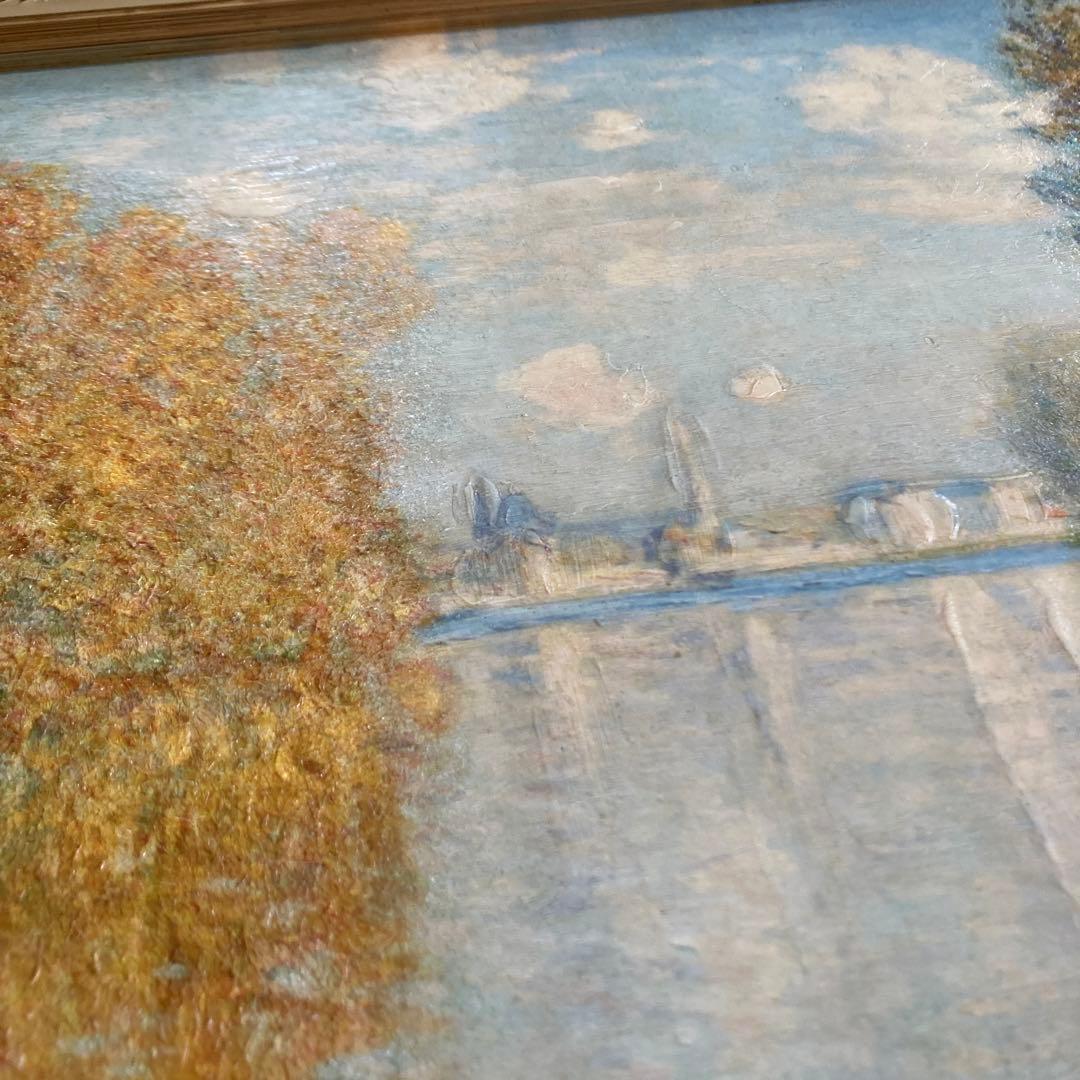 クロード・モネ「秋のアルジャントゥイユ」複製画 額入り世界名画