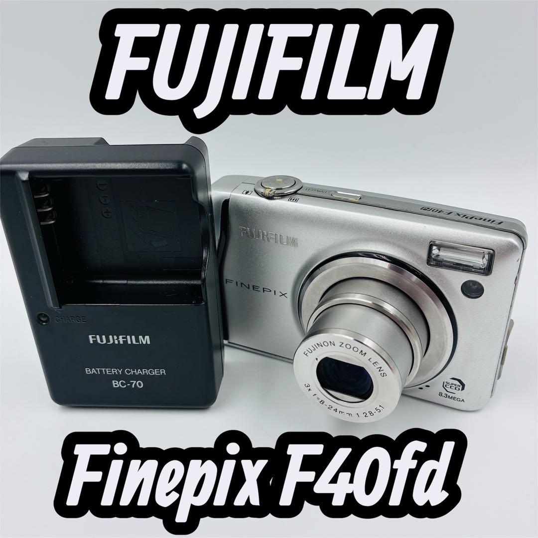 デジカメFUJIFILM Finepix F40fd Fujifilm FinePix F40FD 8.3MP Digital Camera – Silver - Working