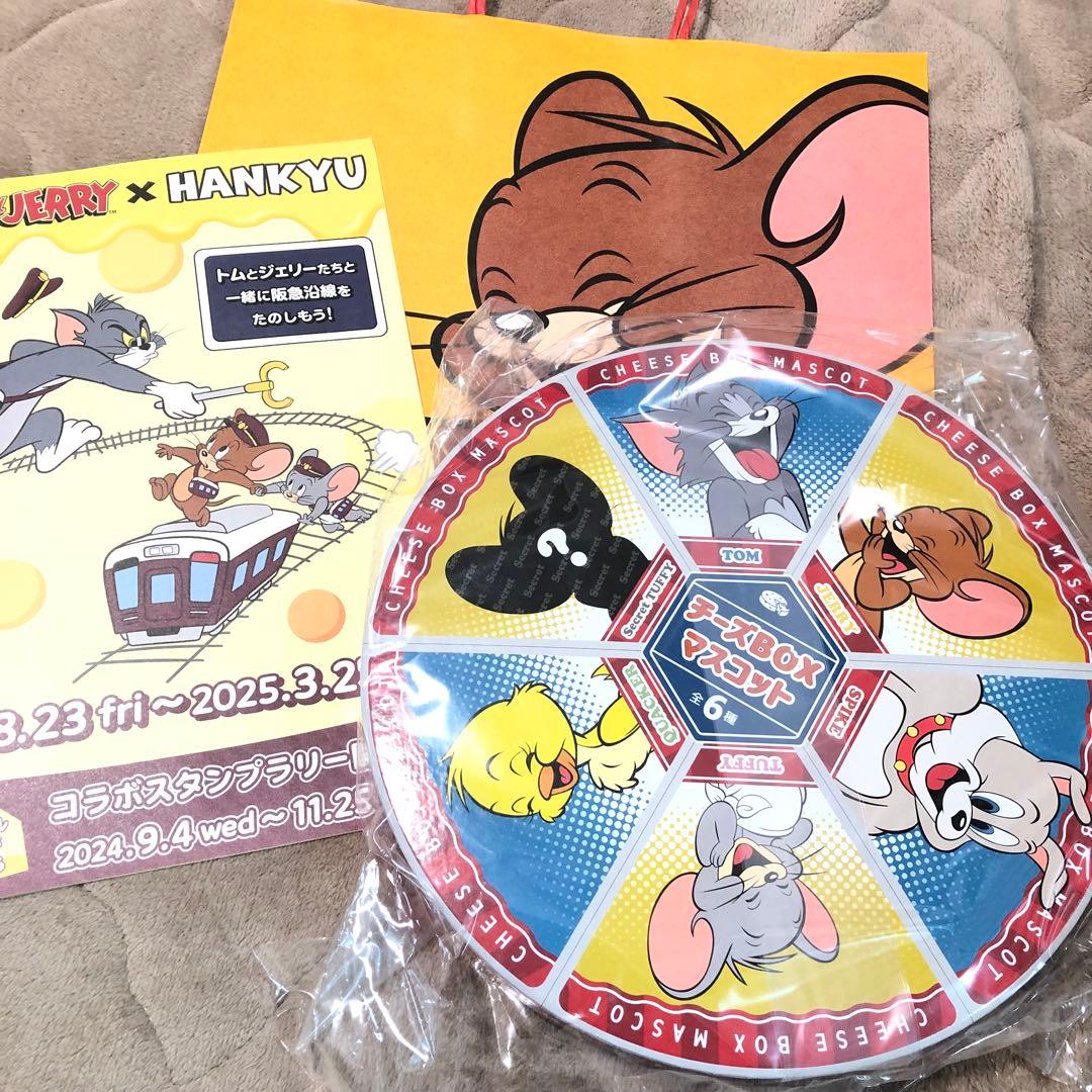 トムとジェリー展 トレーディングチーズBOXマスコット ぬいぐるみ