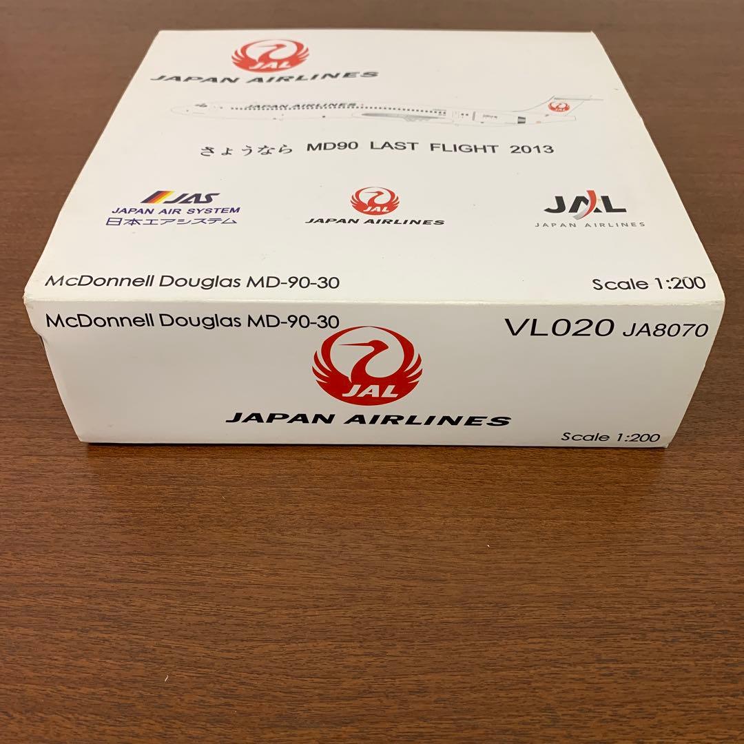 ➀ 1/200 JAL MD-90-30 JA8070 MD90ラストフライト - メルカリ