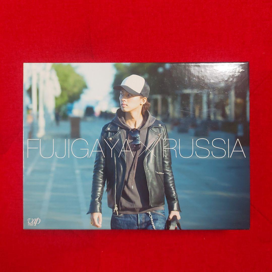 ✨J'sティーチャー Kis-My-Ft2藤ヶ谷太輔 極東ロシアを行く✨ - メルカリ