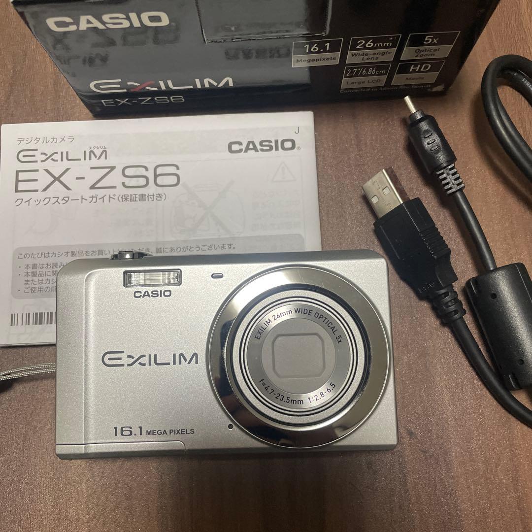 CASIO EXILIM EX-ZS6 コンパクトデジタルカメラ Amazon | CASIO デジタルカメラ EXILIM 1610万画素 5倍 ピンク EX