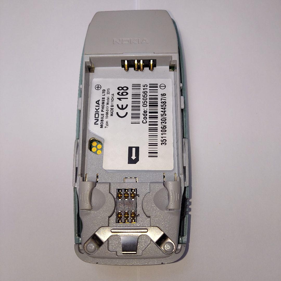 NOKIA 3315 携帯電話 アジア仕様 充電器 SIMカード 取説 - メルカリ