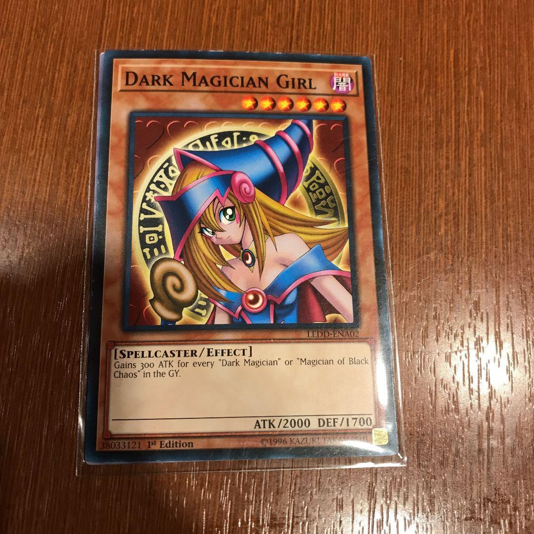 遊戯王 ブラックマジシャンガール 初期絵 英語版 - メルカリ