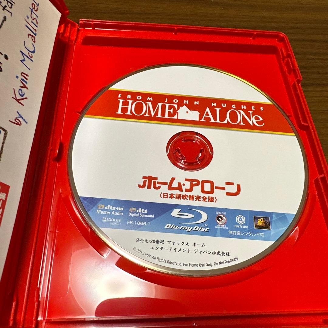 ホーム・アローン 日本語吹替完全版 コレクターズ・ブルーレイBOX('90
