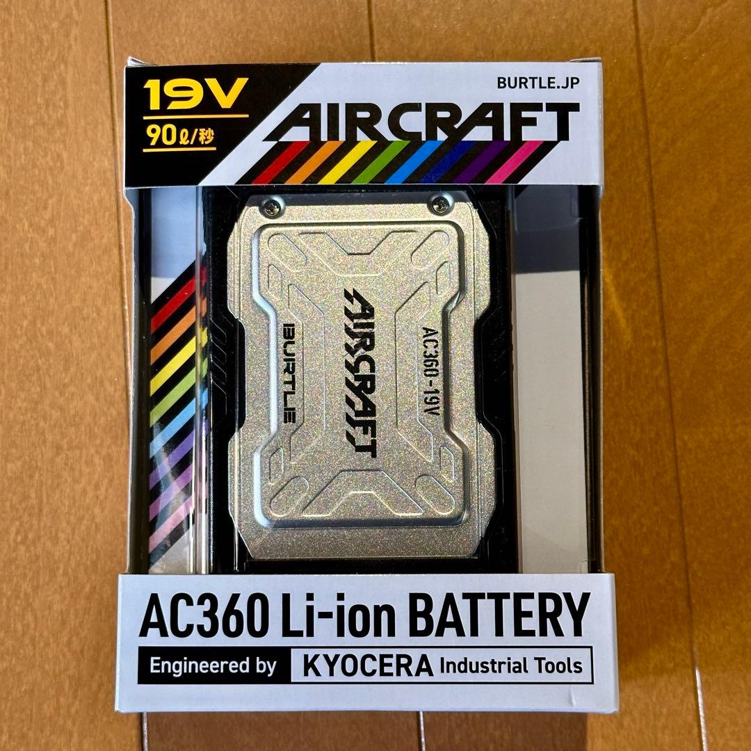 AIRCRAFT AC360 Li-ion BATTERY 19V 90Wh - メルカリ
