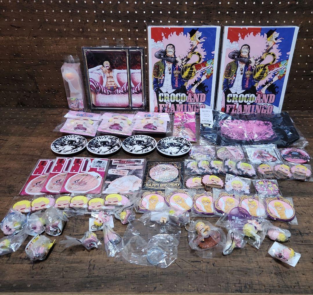 ドフラミンゴ グッズセット 輩ブロマイド パペラ アクリルスタンド等 ドズル社×はぴだんぶい｜アクリルスタンドプレート「ドズル社×はぴだん