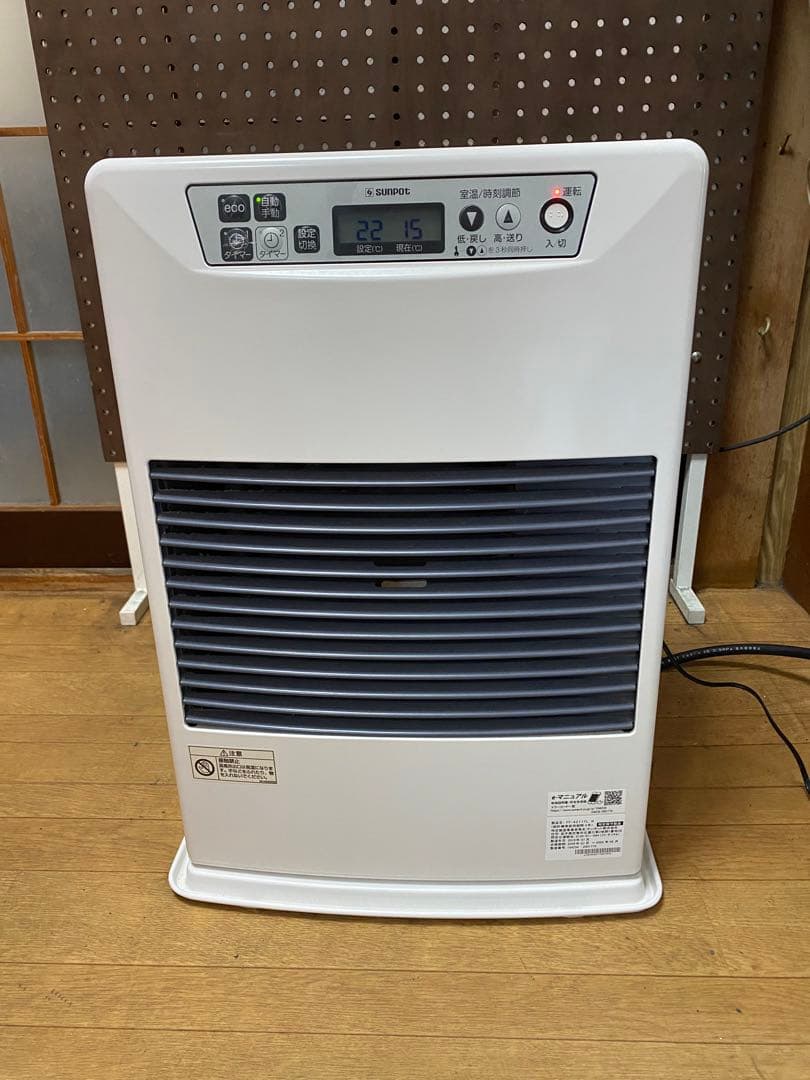 2019年製 SUNPOT FF式温風ストーブ FF-4211TL 長府製作所 FF-4211TL(U) C｜【長府製作所】-石油・ガス給湯機器をはじめ、住宅