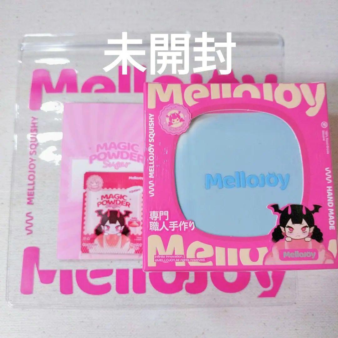 Mellojoy スフレ【シーソルト】 スクイーズ シュリンク付き新品未開封