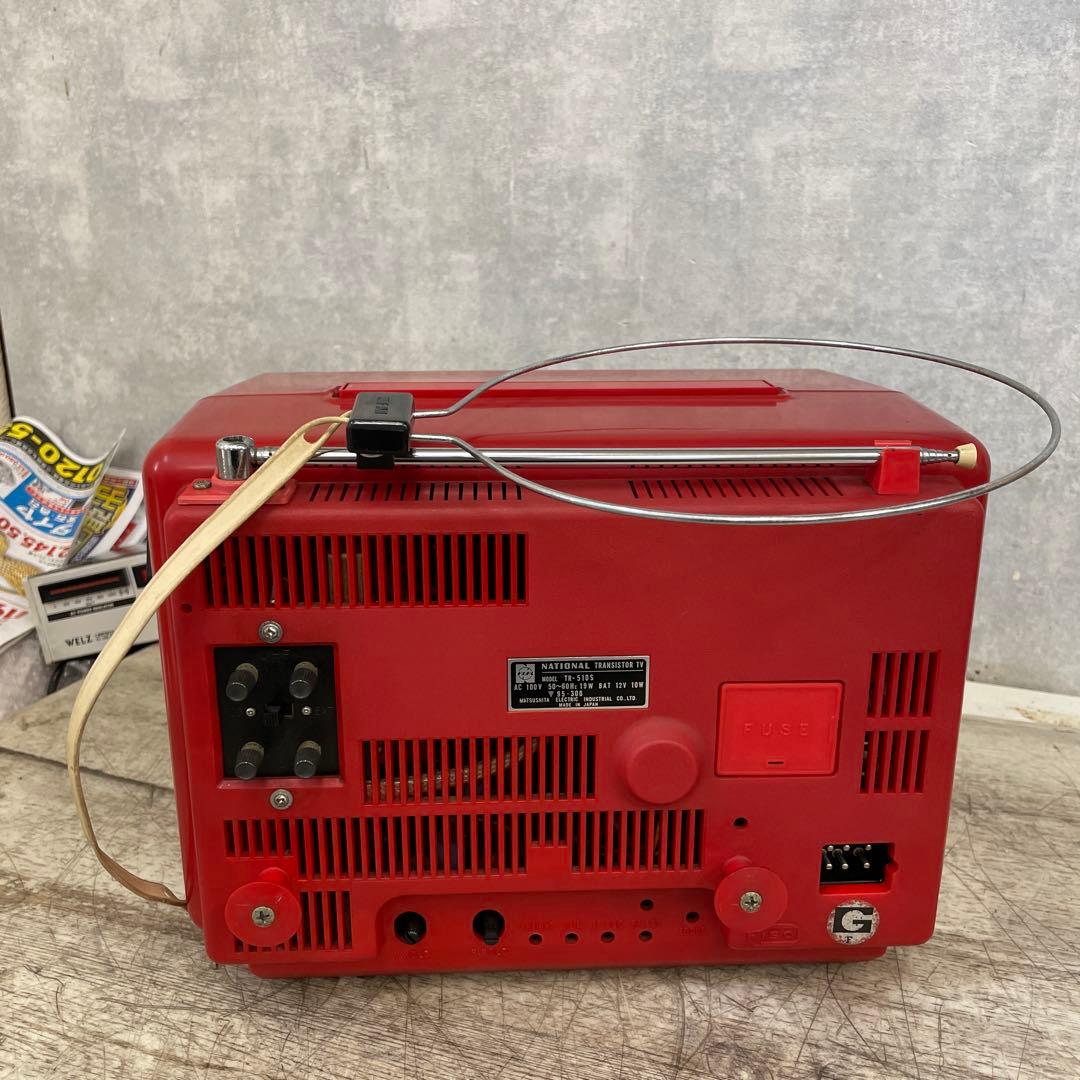 Mercari Japan Brand Shopping Guide｜Buy&Ship Singapore