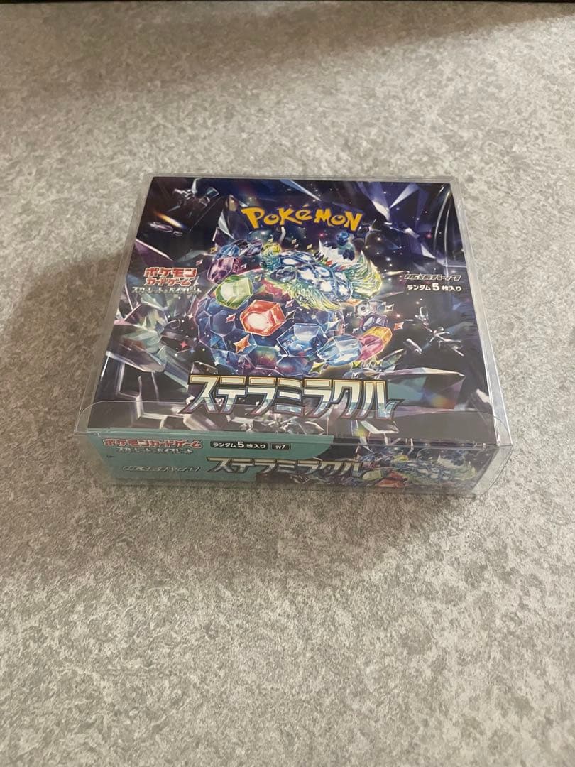 海外限定 遊戯王 ヌーベルズ プレイマット 新品未開封 魚料理 肉料理