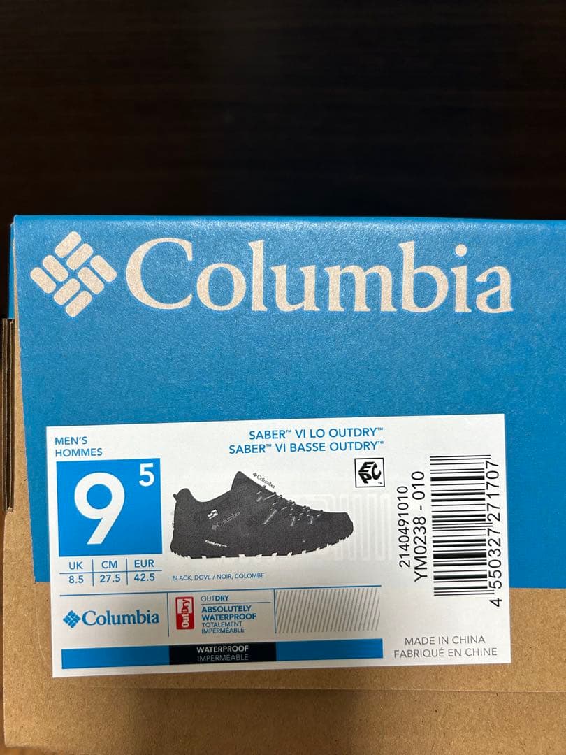 【新品•未使用】コロンビア　Columbia セイバーシックス　27.5cm