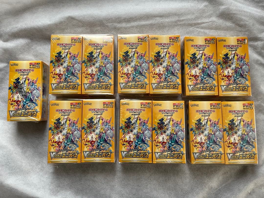 ポケモンカードゲーム　ブイスターユニバース　シュリンク付き　13BOX ポケモンカードゲーム ブイスターユニバース ソード＆シールド ハイ