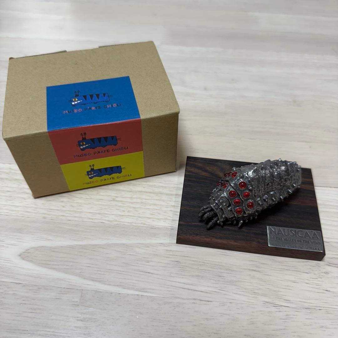 ジブリ美術館 ナウシカ 王蟲フィギュア 赤眼 オリジナル 三鷹の森