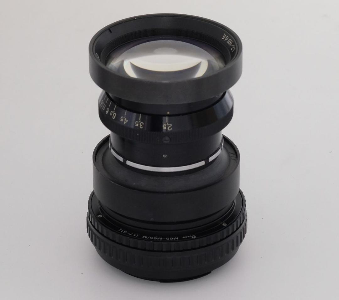 希少 KOMZ URAN-27 100㎜ F2.5 FUJI GFXマウント改造 - メルカリ