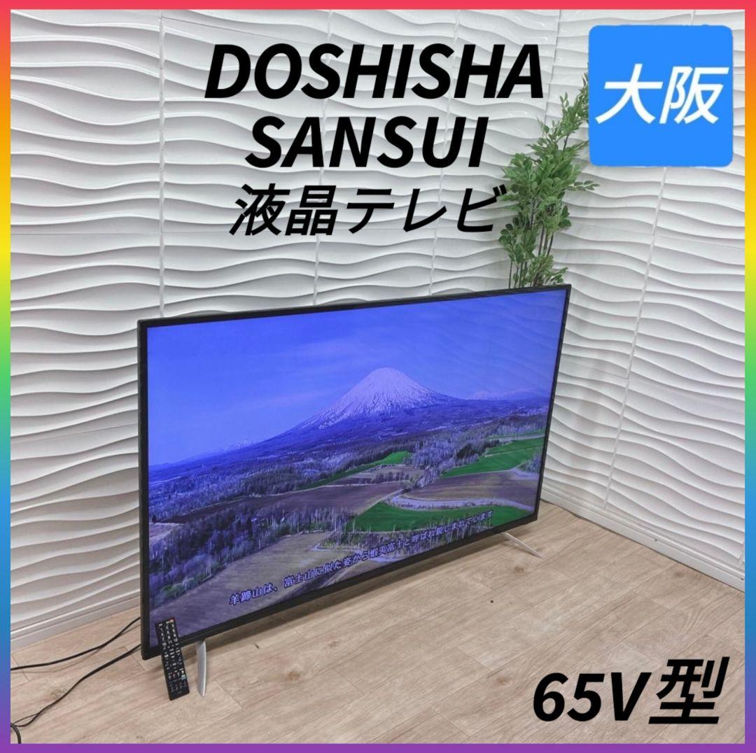 なを　10/11午後配達 エントリーを締め切りました【※JOYFIT 10Kラン、チャレンジクラス