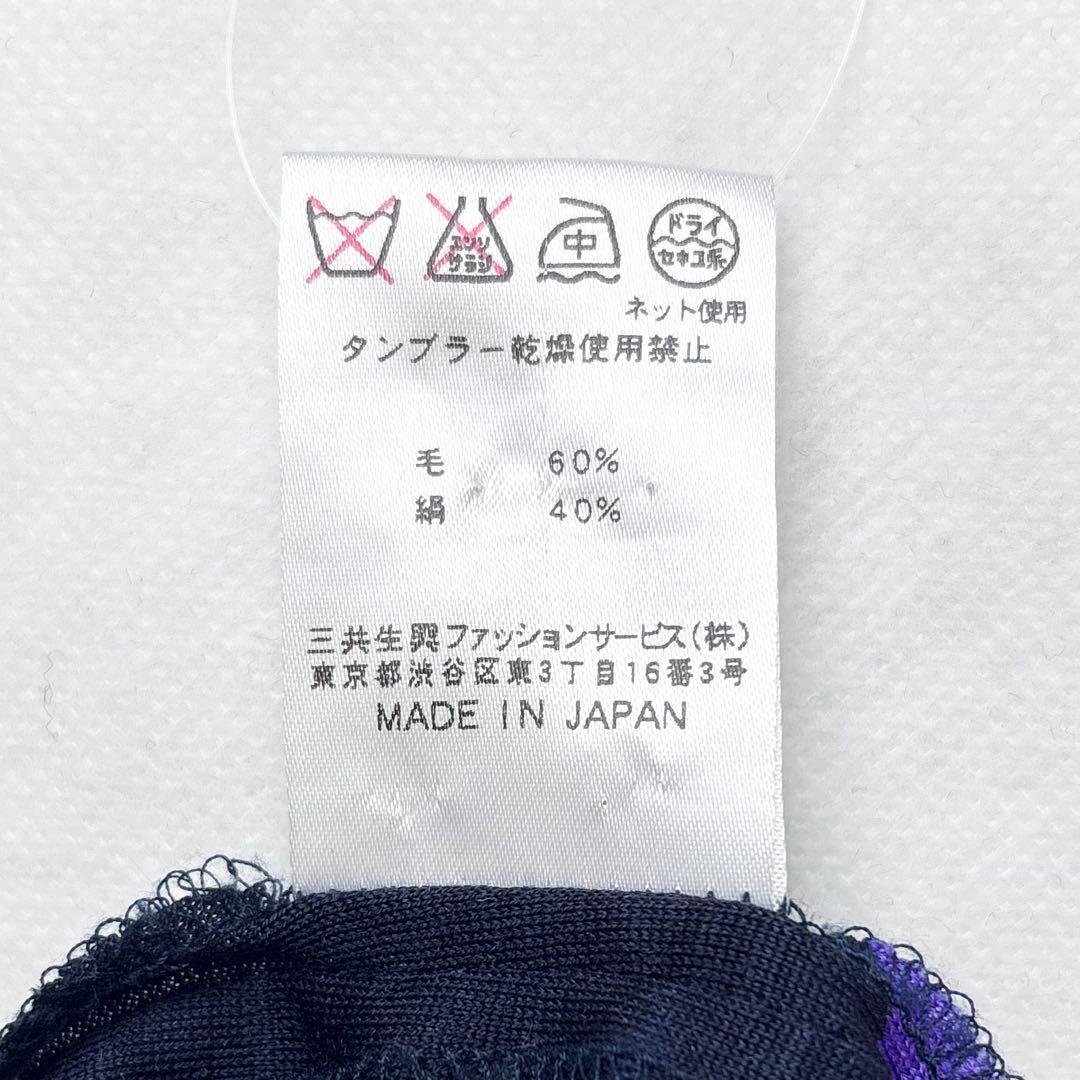 レオナール シルク混 ボウタイ花柄ブラウス トリム 長袖 比翼ボタン