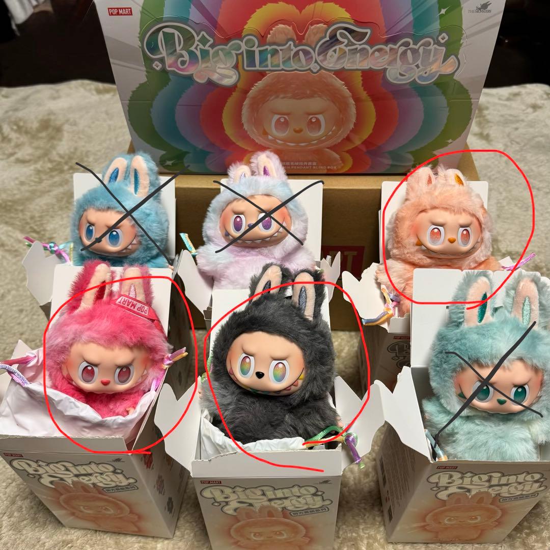 Biginto Energy LABUBU 3個セット❢❢ 楽天市場】ラッピングOP 楽天ランキング1位獲得 【安心100％正規品保証