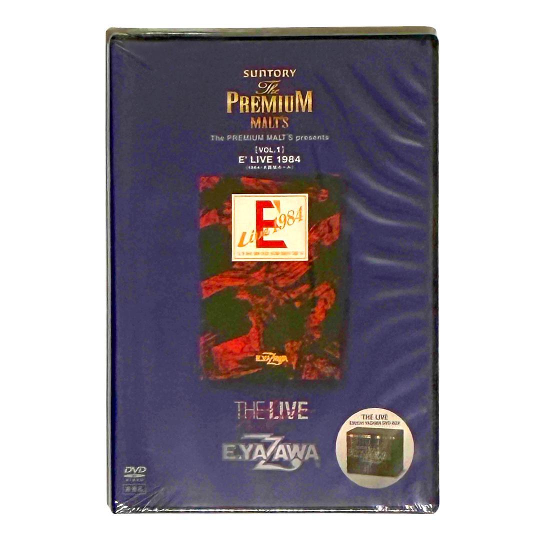 超希少・未開封】矢沢永吉 THE LIVE 非売品DVD5枚セットプレモル当選