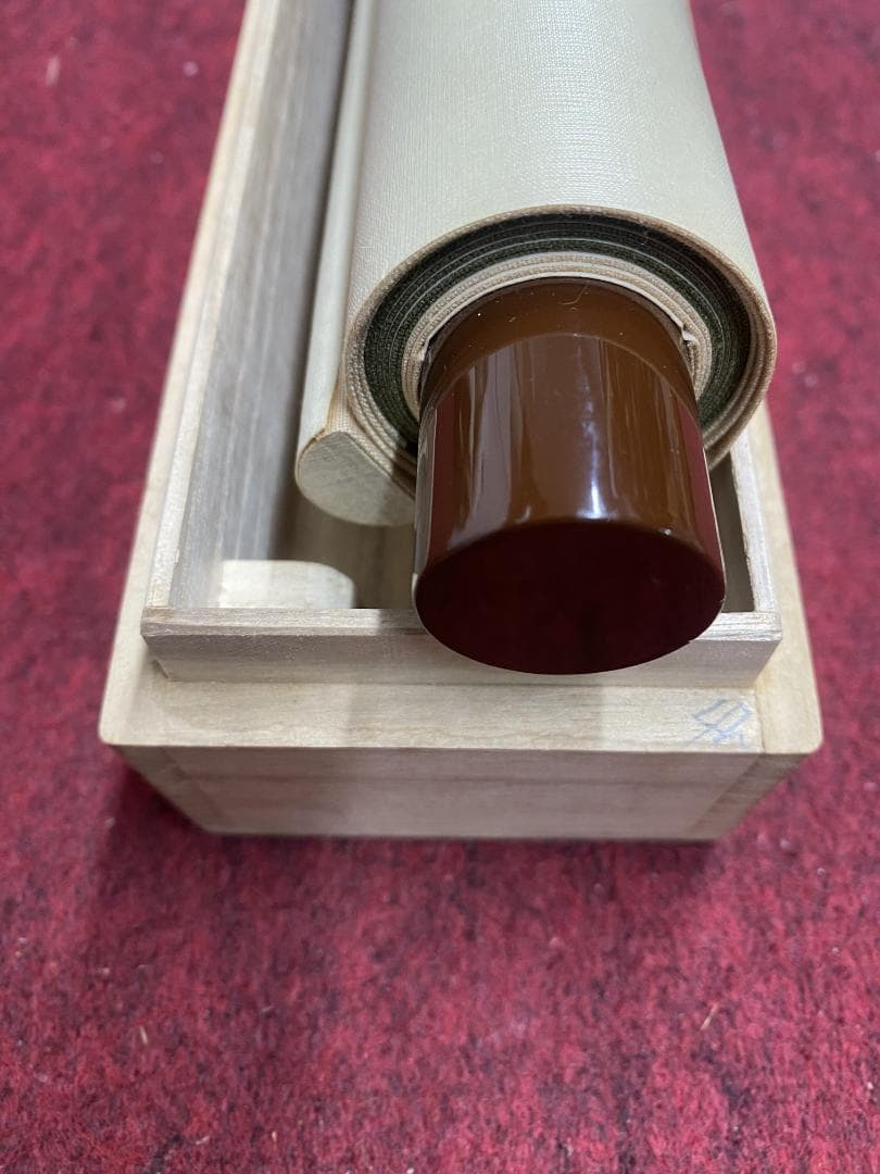 蘭*様 小林太玄『清風』横物 茶道具 臨済宗大徳寺黄梅院住職 掛軸