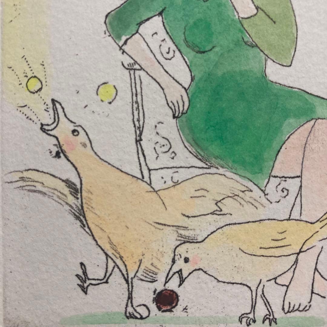 真作保証】山本容子「粒コショウ」エッチングに手彩色 直筆サイン 版画