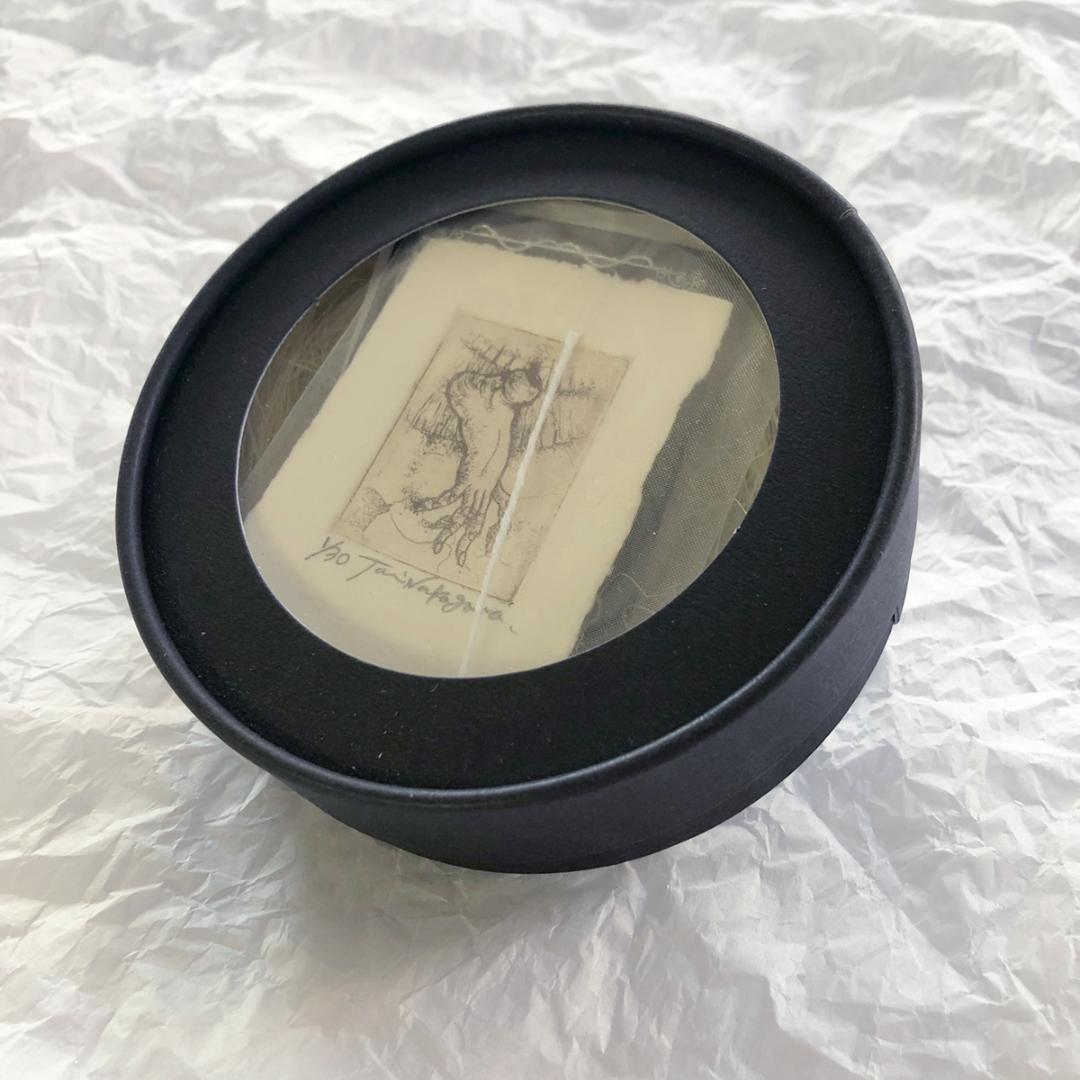 『翼と宝冠』銅版画付き特装版Ⅱ -pied-