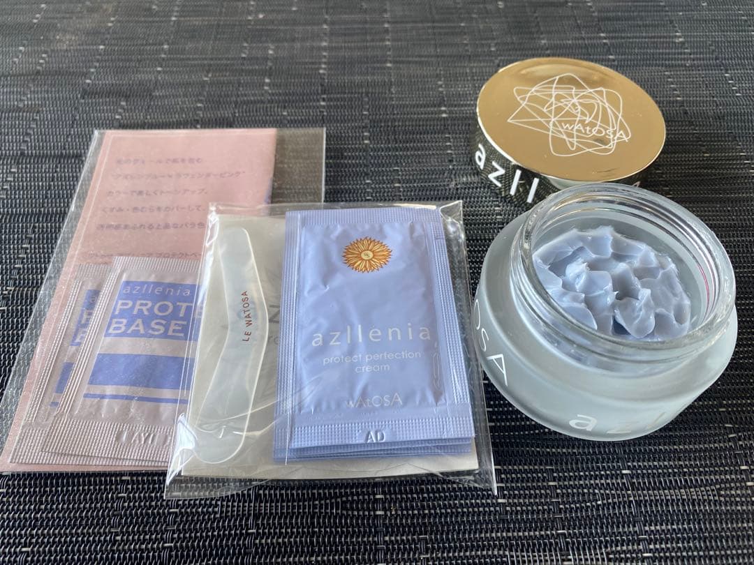 ワトゥサアズレニアプロテクトパーフェクションクリーム他全6種類11点