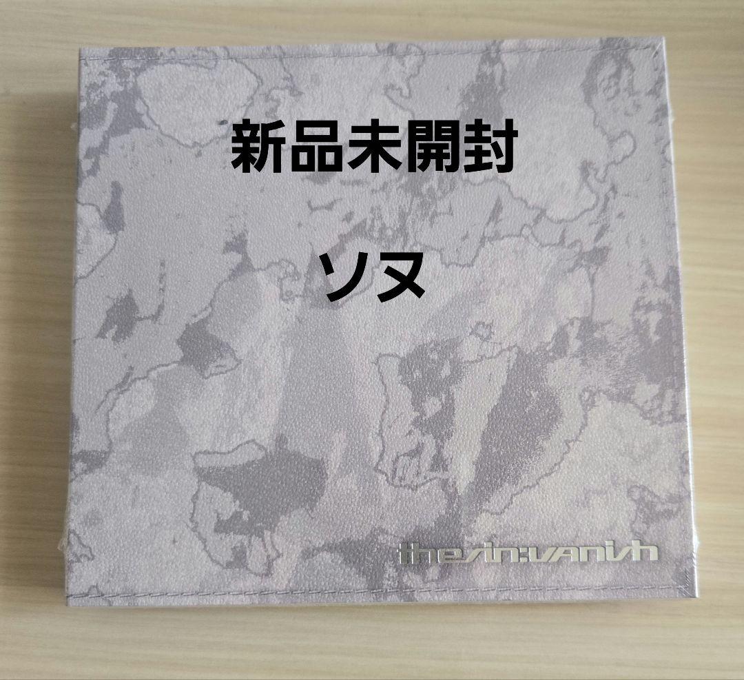 m。様 リクエスト 2点 まとめ商品 - メルカリ