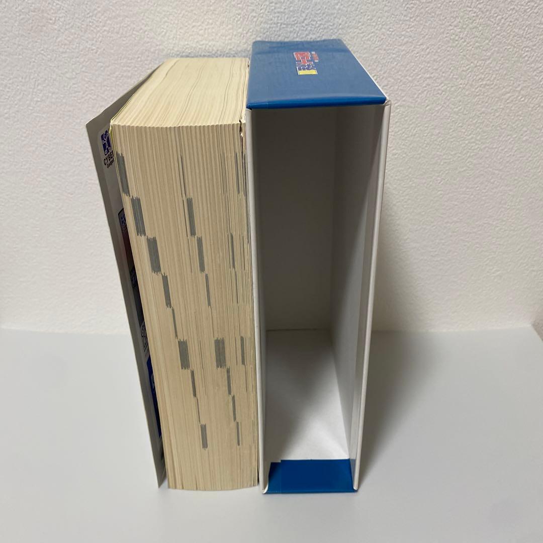 隔月間アクションリプレイ別冊 秘技コード大全VII - メルカリ