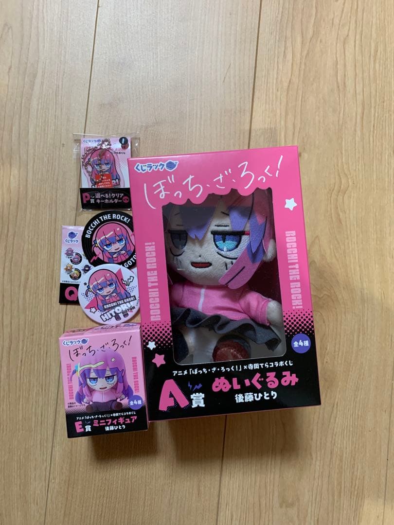 くじラック　ぼっちざろっく　A賞　E賞　P賞　Q賞　後藤ひとり　4点 ぼっち・ざ・ろっく！」の一番くじ第2弾、A賞「後藤ひとり フィギュア