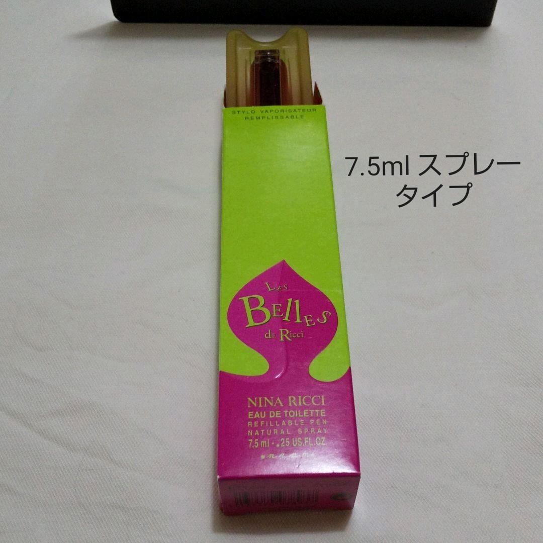 超希少◈廃盤】NINA RICCI レ ベル ドゥ リッチ 5本セット - メルカリ