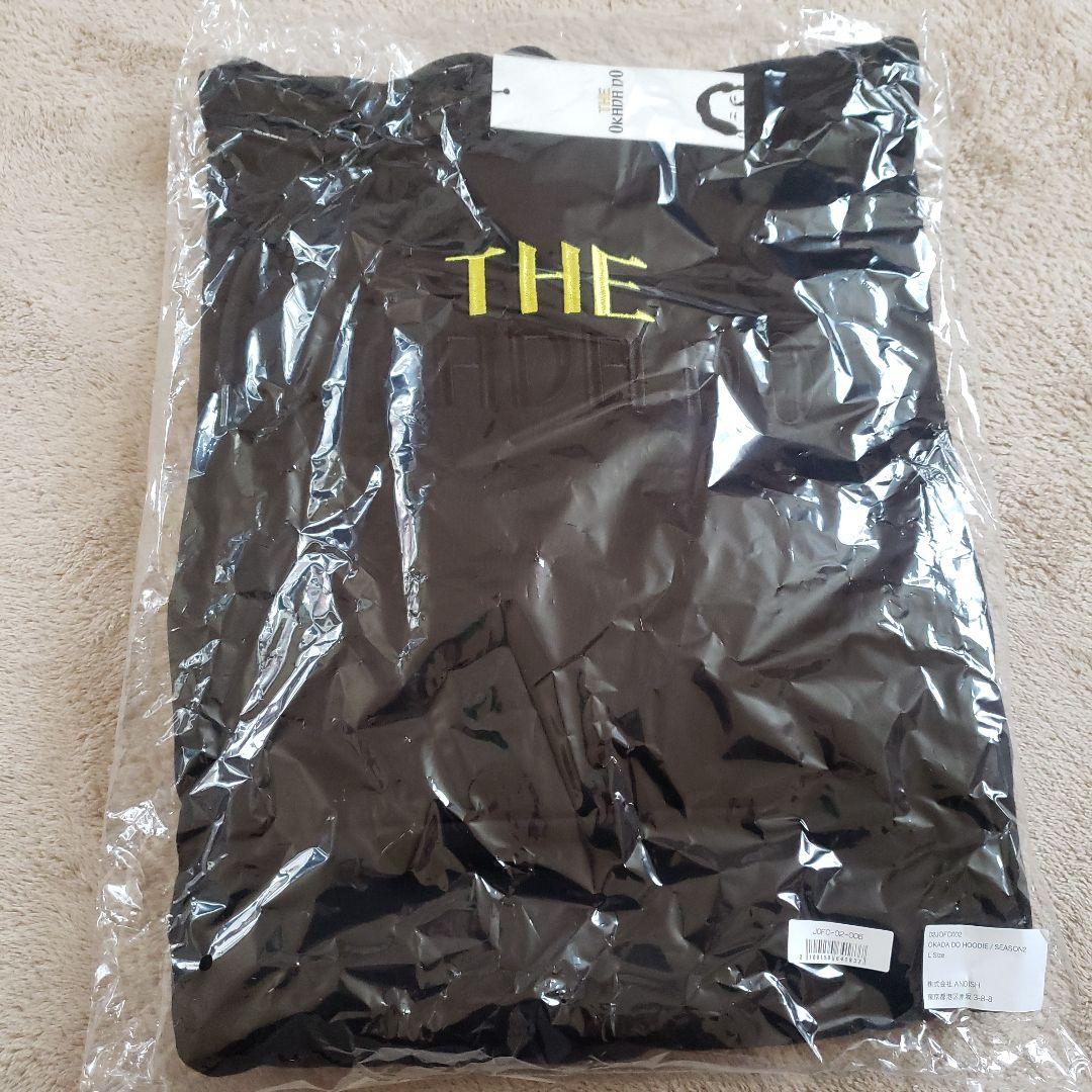 岡田准一 FC 岡田一門 グッズ パーカー - メルカリ