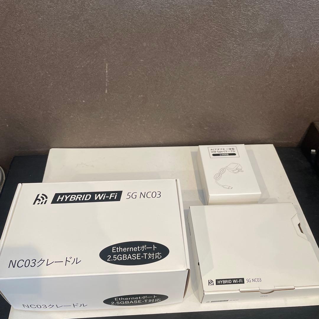 新品未使用HYBRID Wi-Fi 5G NC03クレードル付き - メルカリ