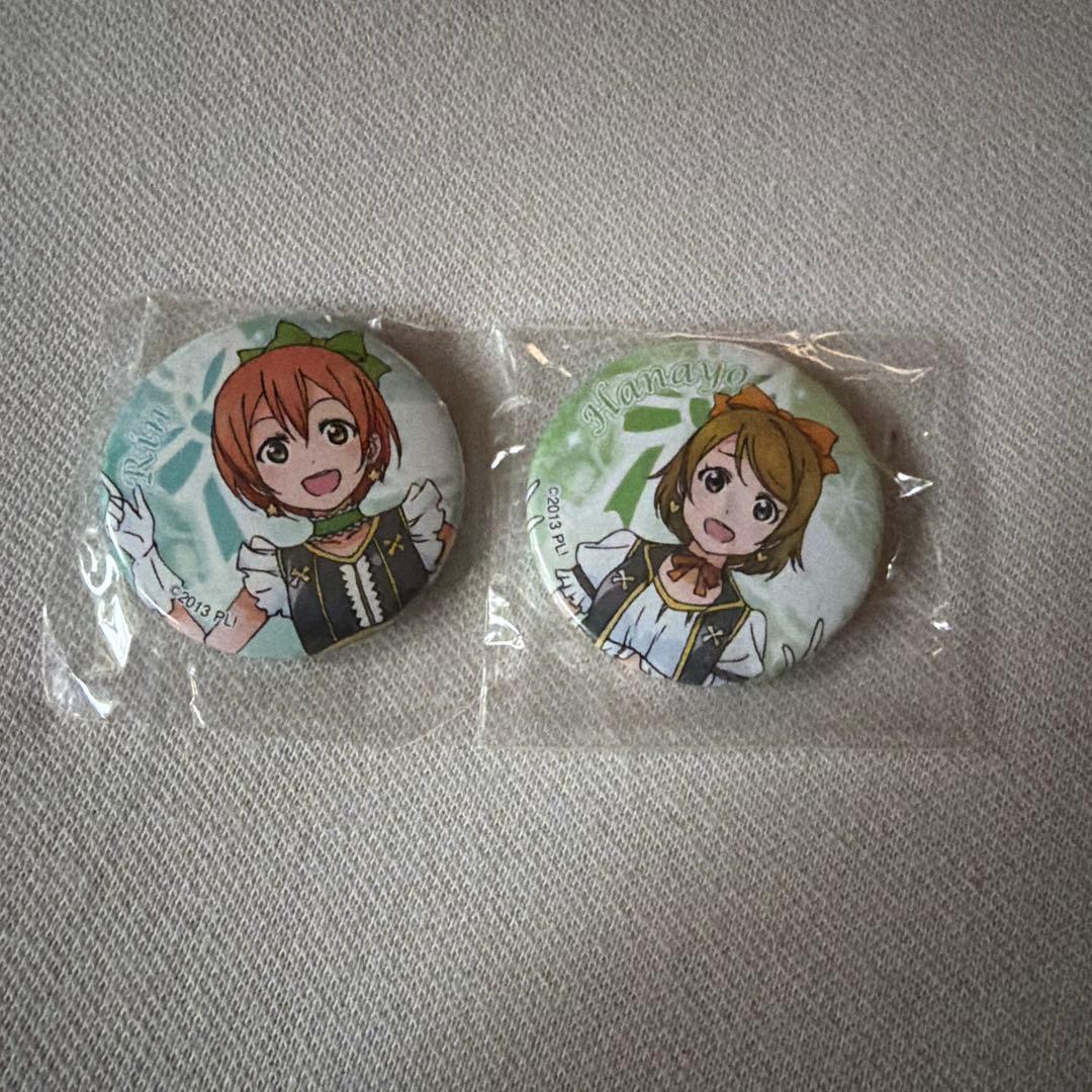 ラブライブ 花陽　凛　μ's 3rd 缶バッジ No brand girls ラブライブ！School idol STORE μ's 公式缶バッジ A song for You! You