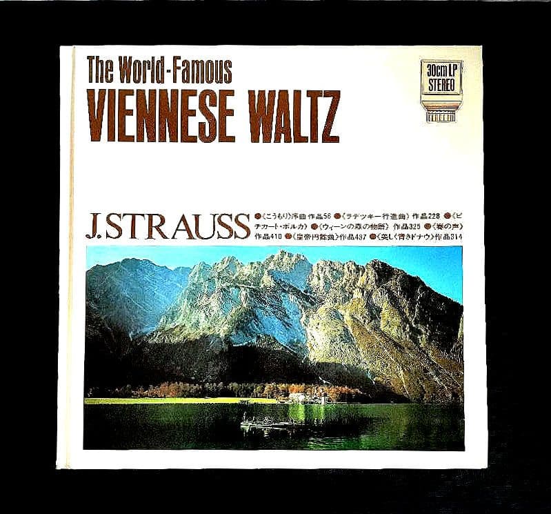 ❤値下げ❤世界の名曲 世界文化社/ビクター クラッシックLPレコード 全