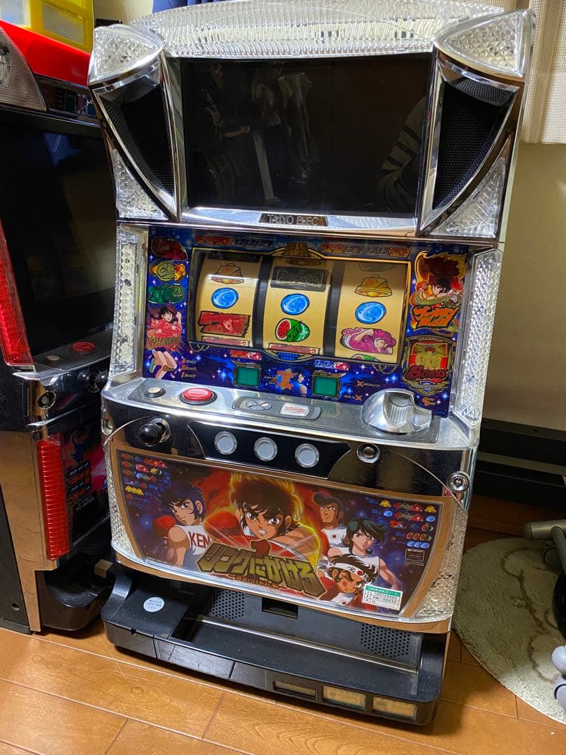 リングにかけろ1～黄金の日本Jr.編～ スロット実機