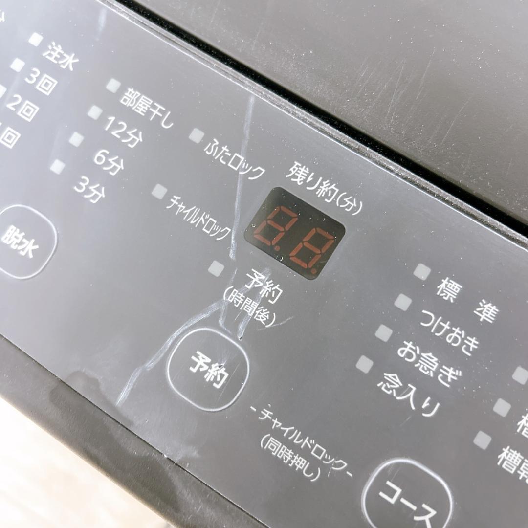 K11271 アイリスオーヤマ 5.0kg 洗濯機 一人暮らし 小型