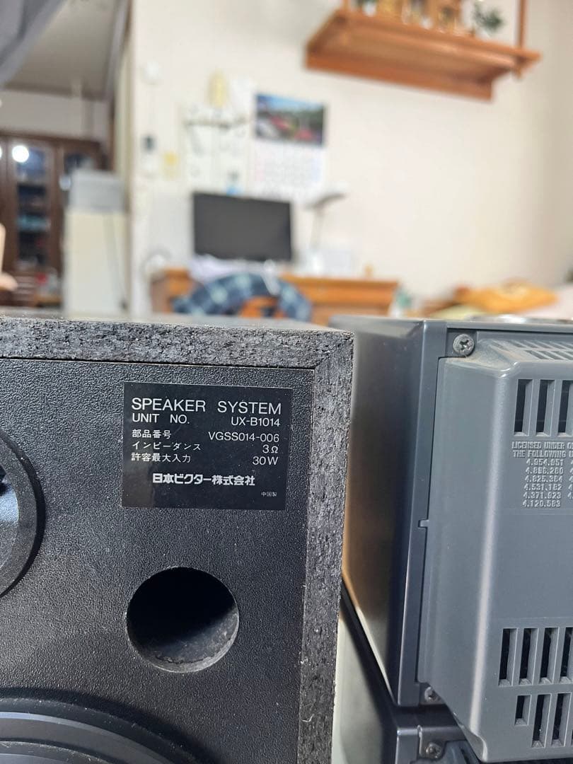 レア ミニコンポ ダブルウーファー Victor UX-E1 テープに難あり