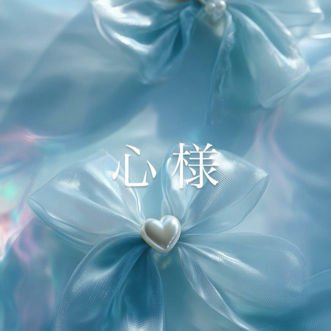 心様 楽天市場】【＊送料無料（わEX便）】壁紙 のりなし壁紙 クロスルノン