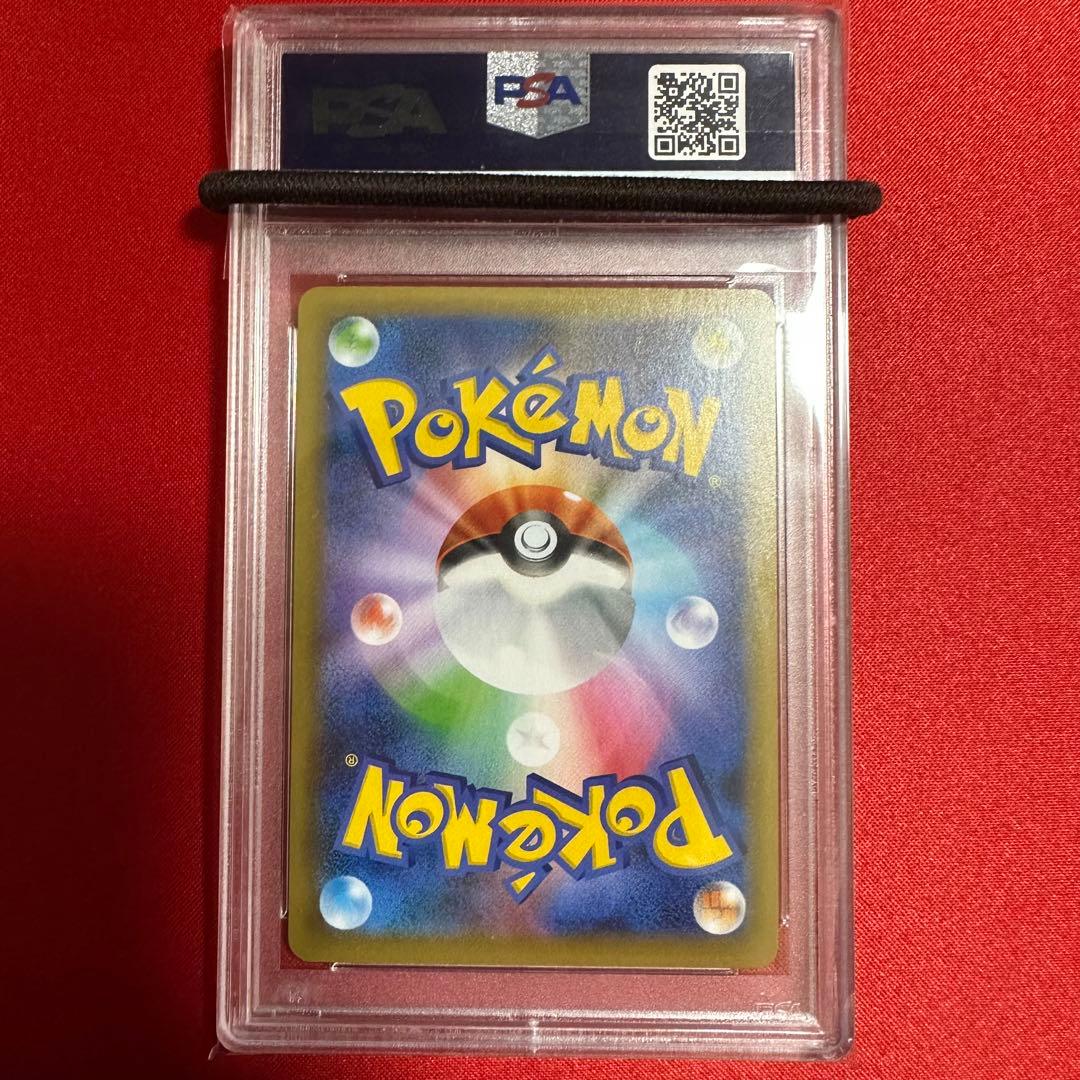 PSA10 レントラー GL LV.X 25th 25周年 プロモ 極美品 - メルカリ